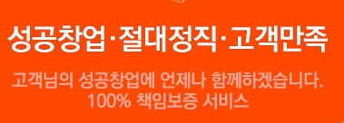 투썸플레이스점 이미지
