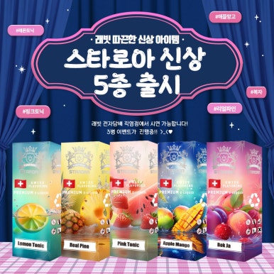 8공구베이프 이미지