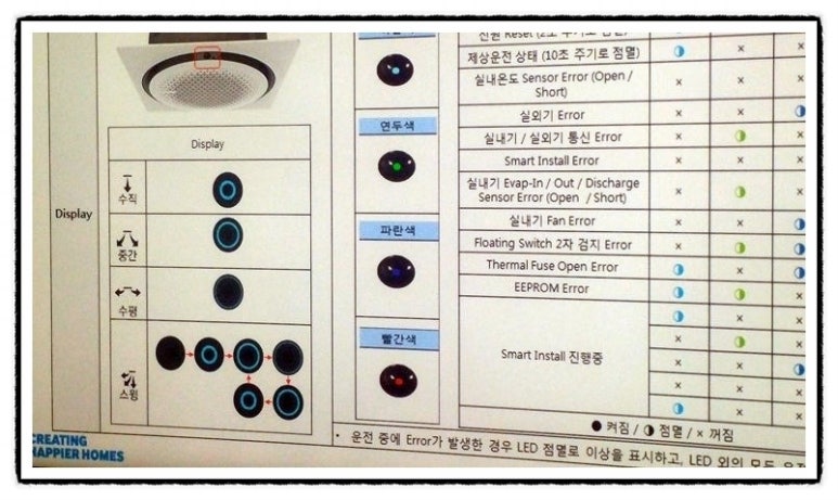 짐360+ 이미지