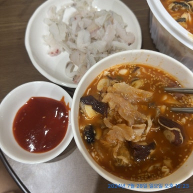 안가네가족 이미지