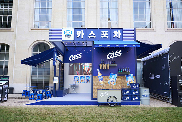 국가대표푸드마켓 이미지