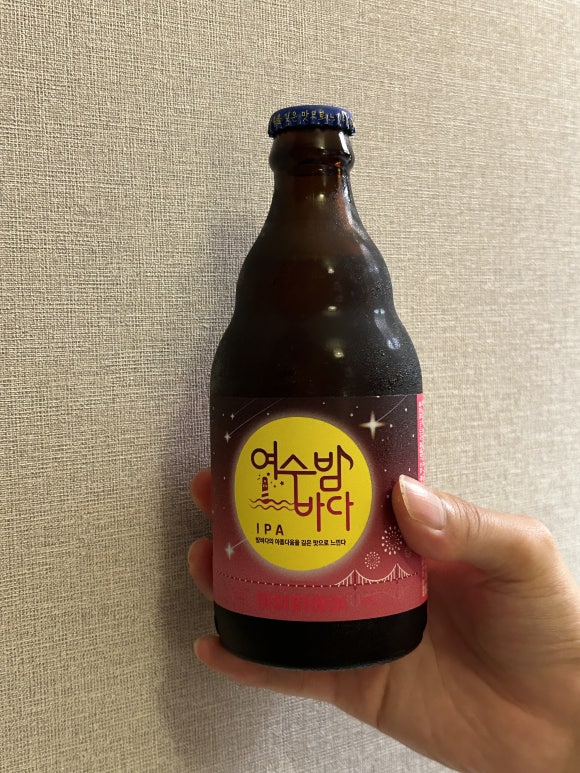 회먹다 이미지