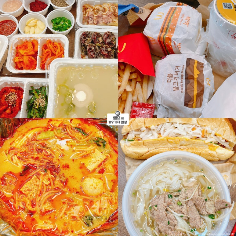 한국맥도날드가산디지털 이미지