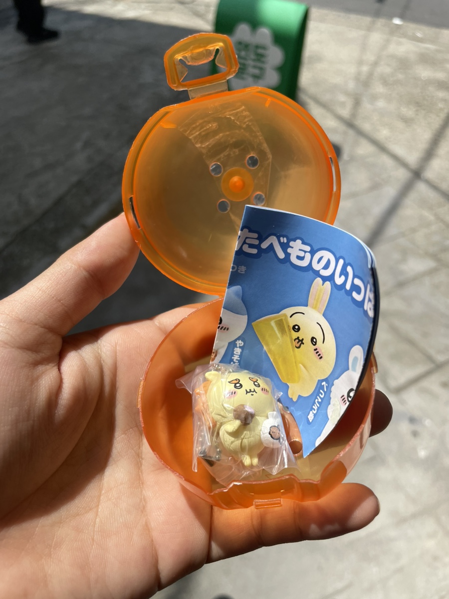 도레미문구 이미지
