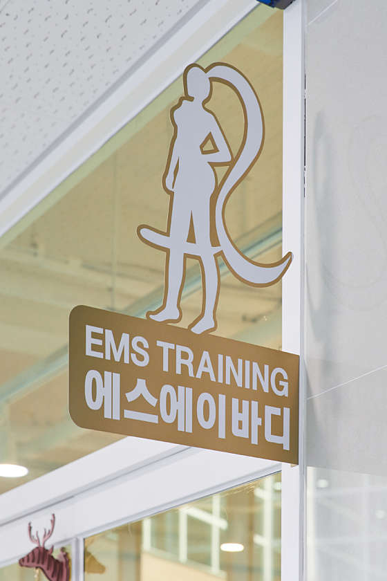 에스에이서울 이미지