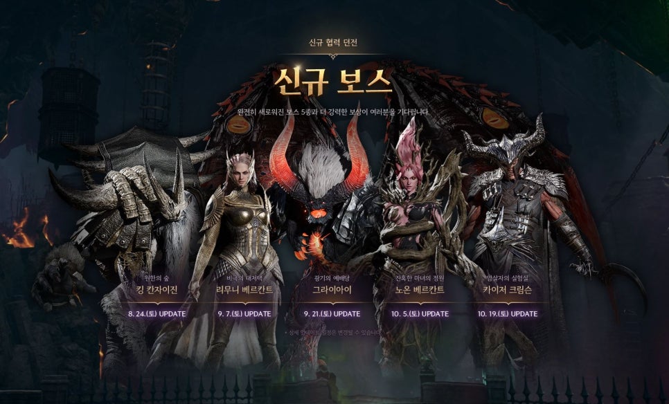 툴랜드 이미지