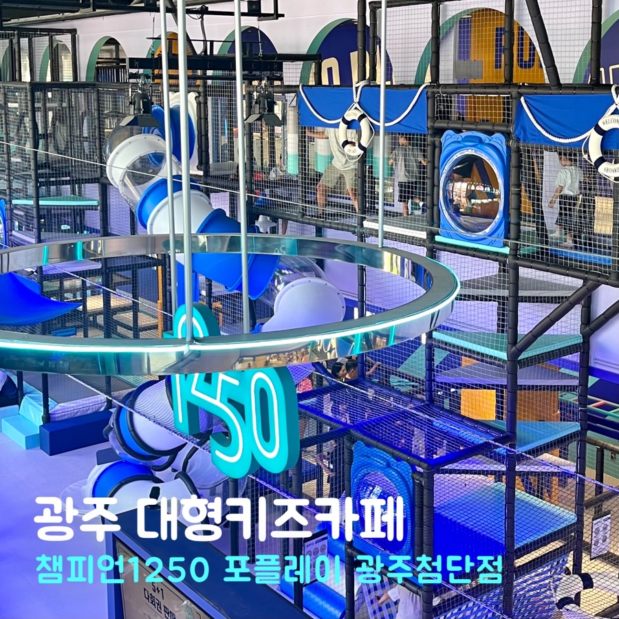 포플레이 이미지