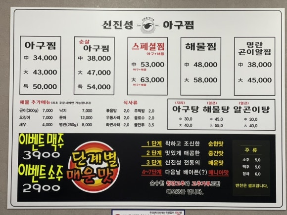 청수주유소 이미지