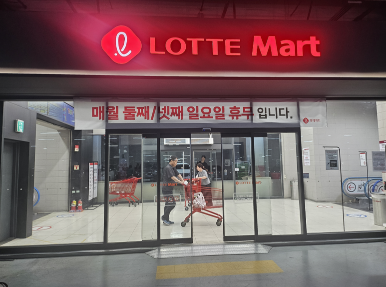 와이엠알 이미지