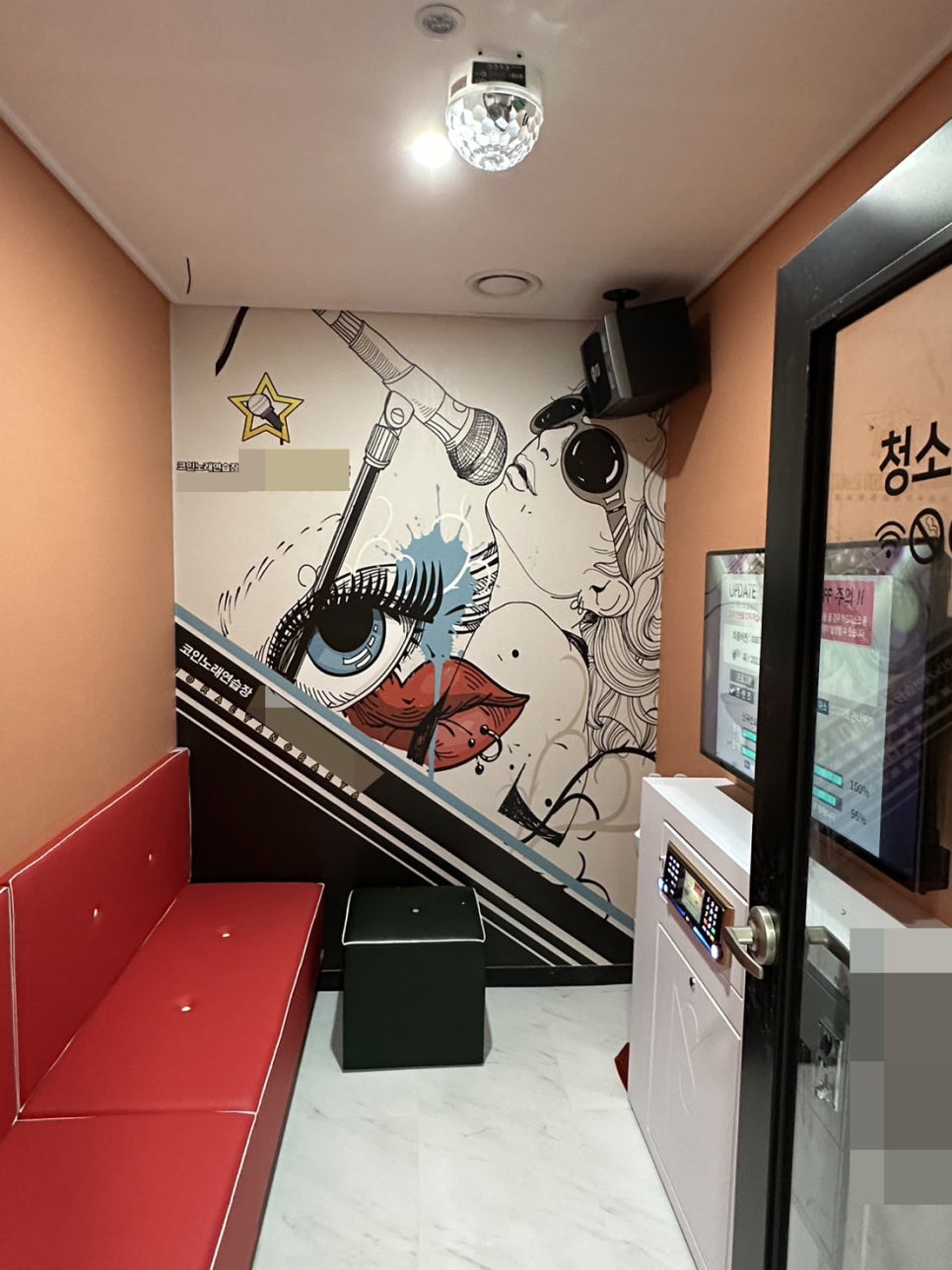 하나시스템 이미지