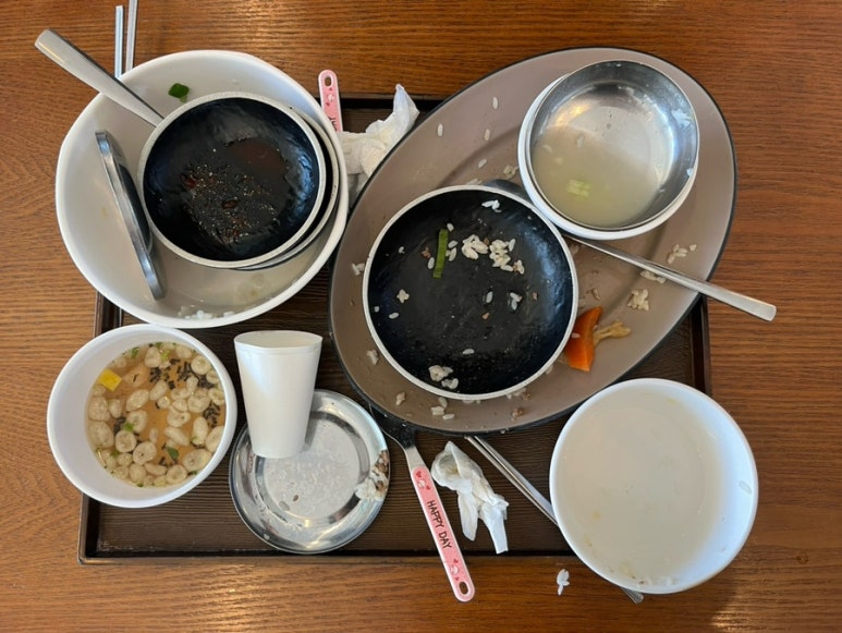 마린 해장국백반 이미지