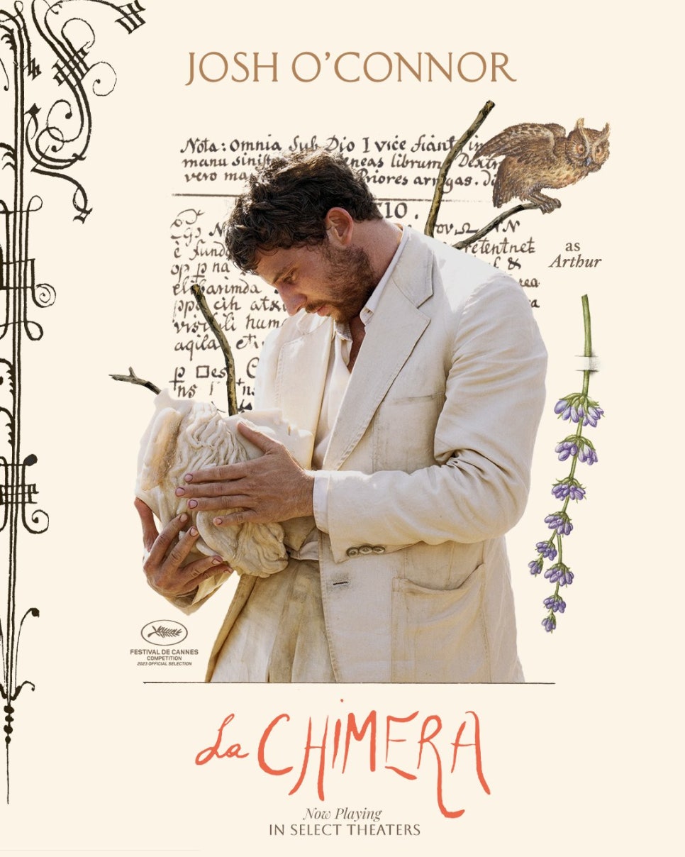 키메라 (Chimera) 이미지