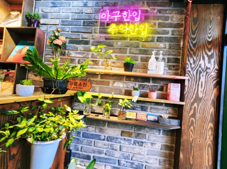 홍가뽈찜 이미지