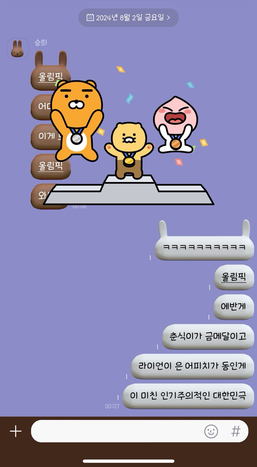 네오멤 이미지