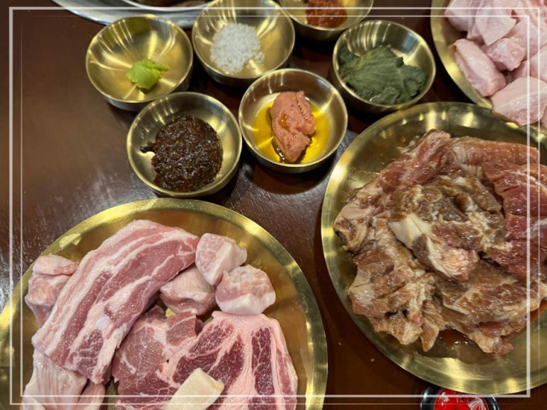 고깃리88번지대전 이미지