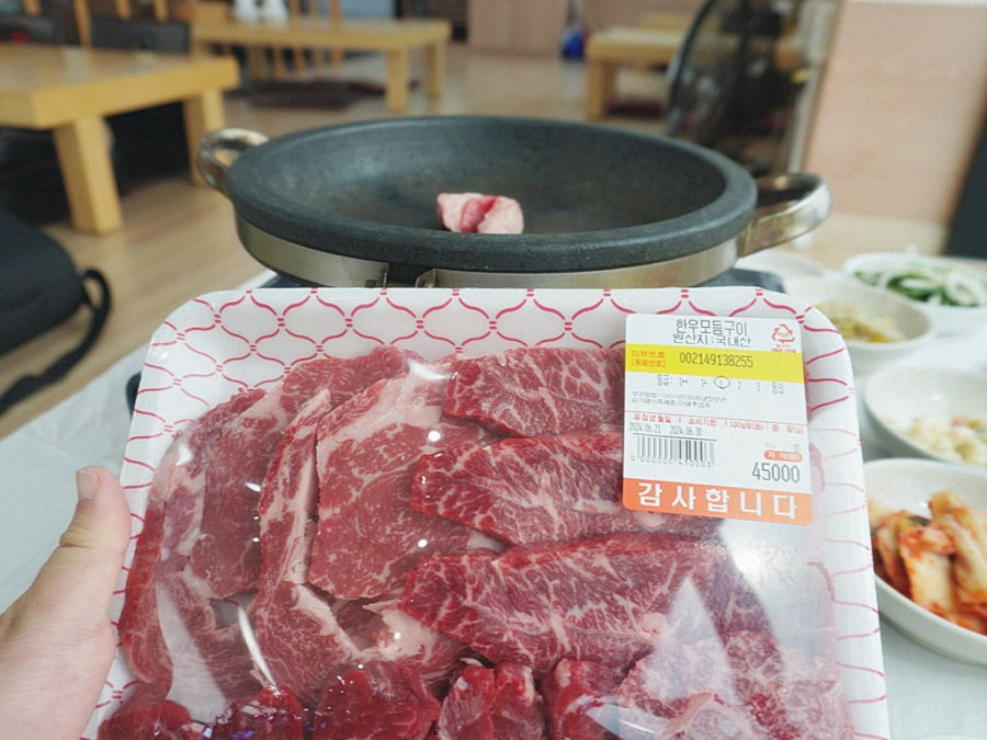 수석한우갈비 이미지