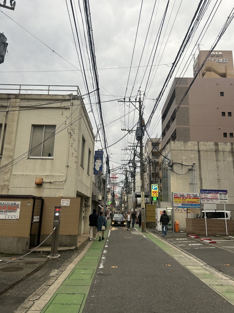 카다이샵 이미지