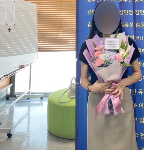 희래옥 이미지