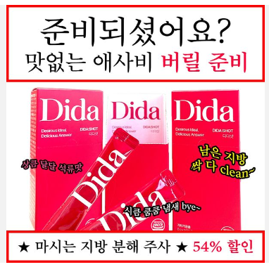 주식회사 케이메타 이미지