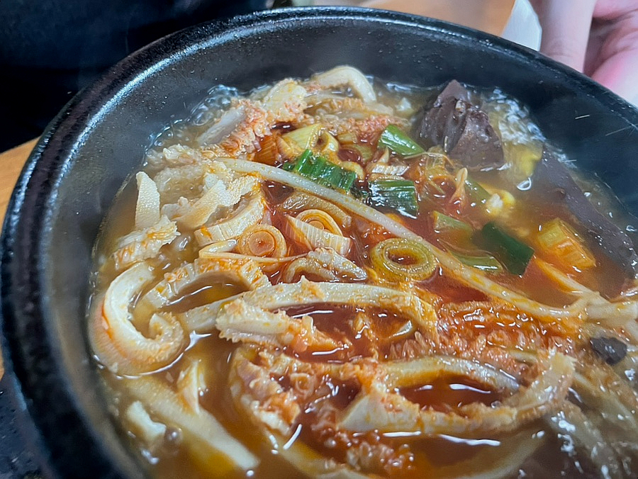 신양평해장국 이미지