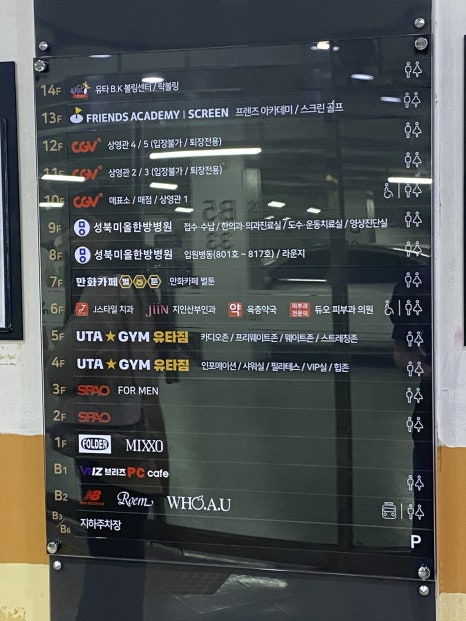 성신매점 이미지