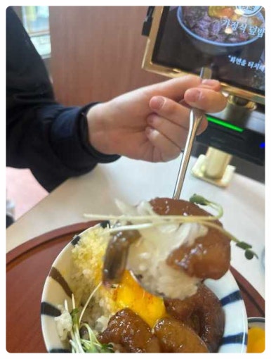 핵밥안산 이미지