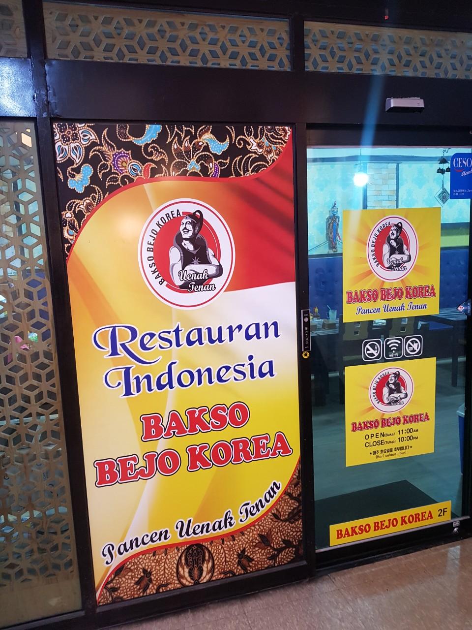클린하이 이미지