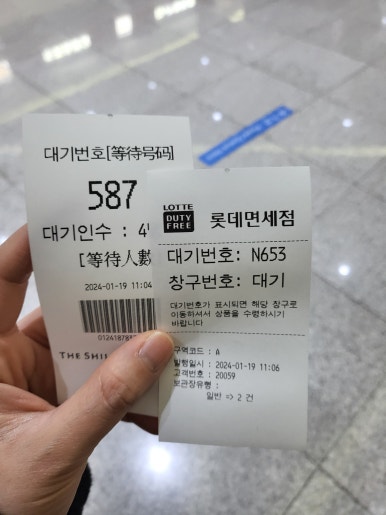가원 the cafe 이미지