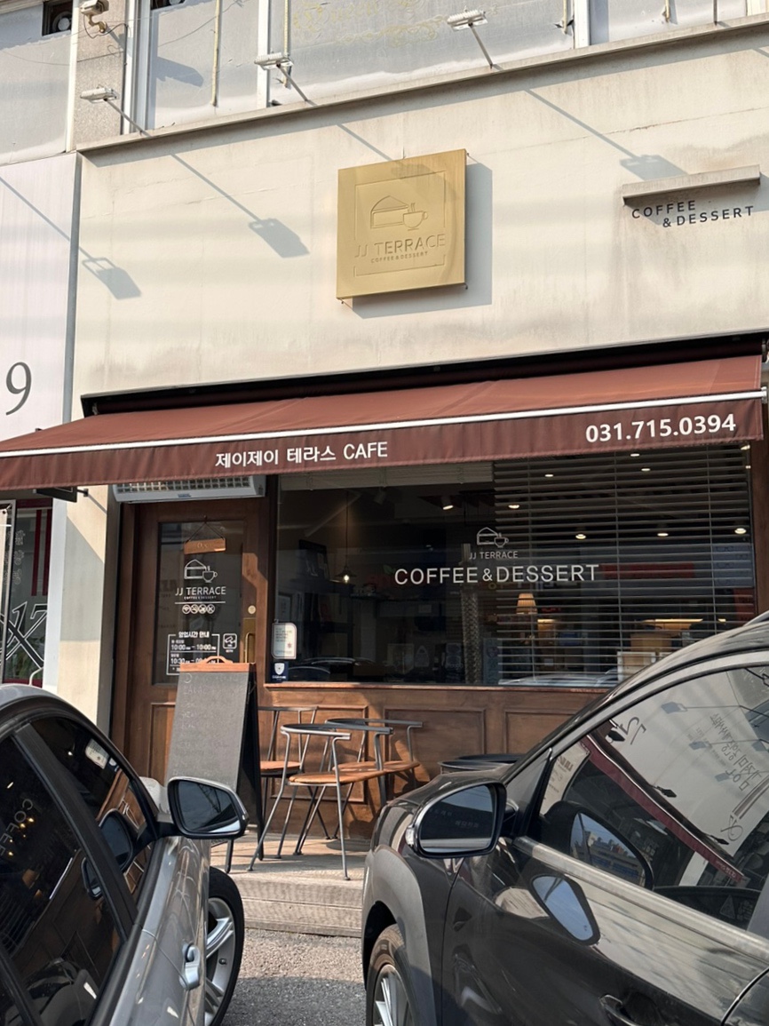 제이제이테라스 이미지