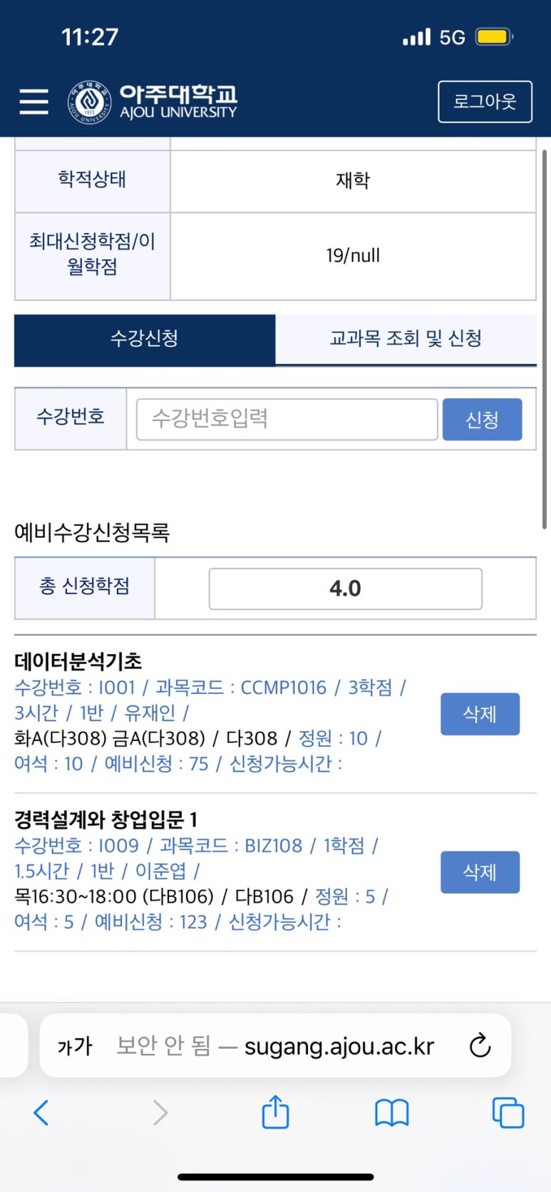by조쉐프 이미지