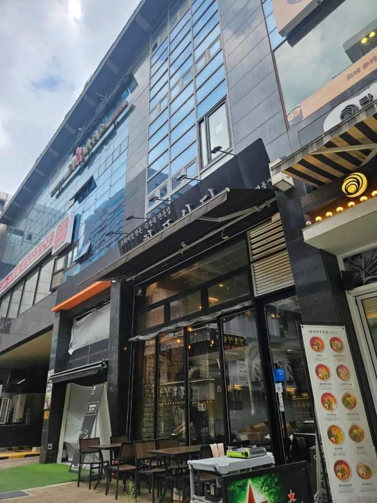 이당당 이미지