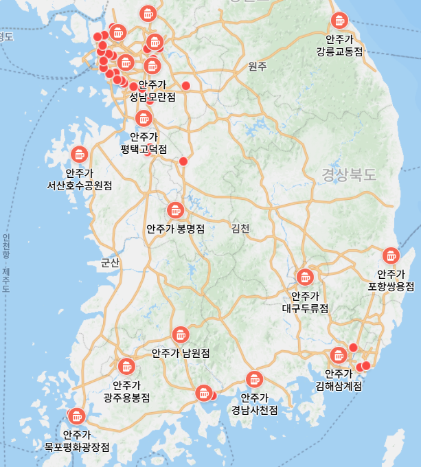 안주가모란점 이미지