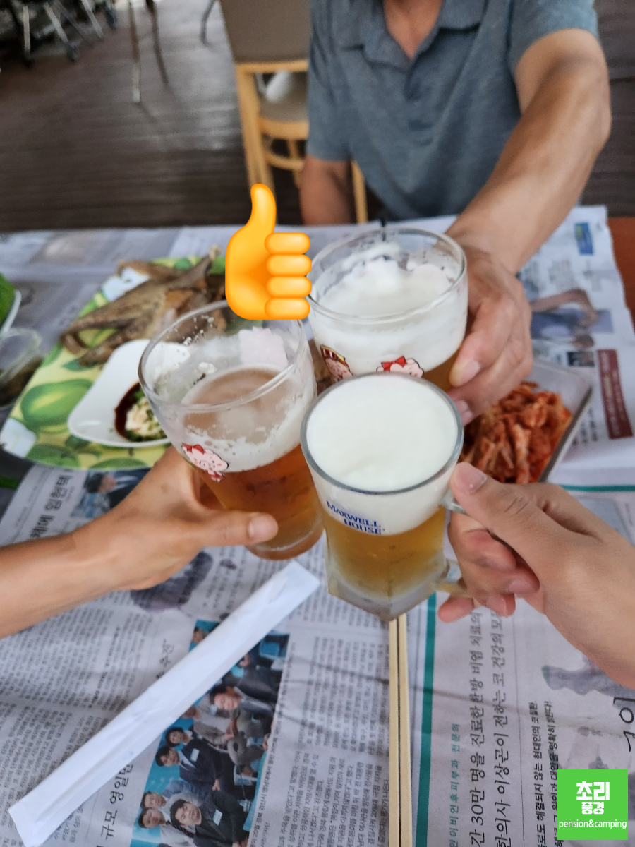 초리풍경 이미지