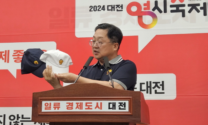 축제장터상회 이미지