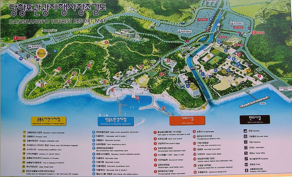 오오유맨손캠핑 이미지