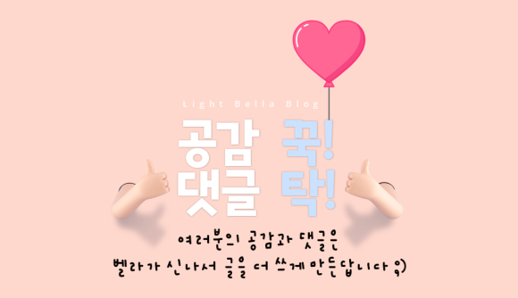 오운아트 이미지