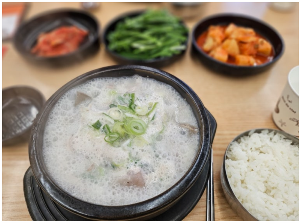 국밥마니 이미지