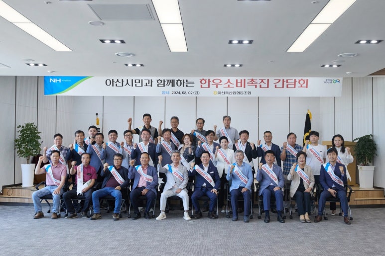 농가마트본점 이미지
