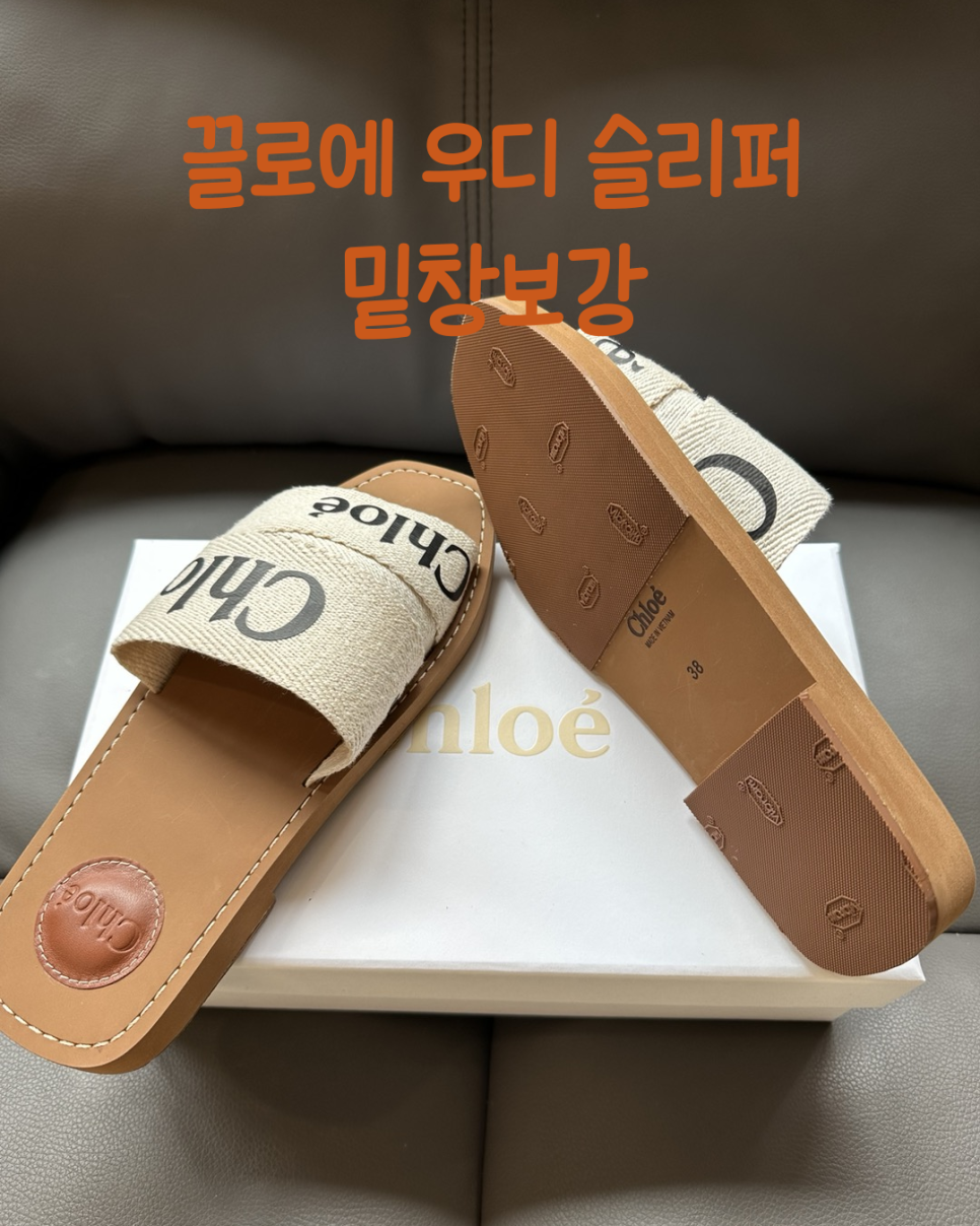 계룡세탁소 이미지