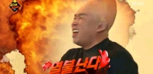 라멘트럭 이미지