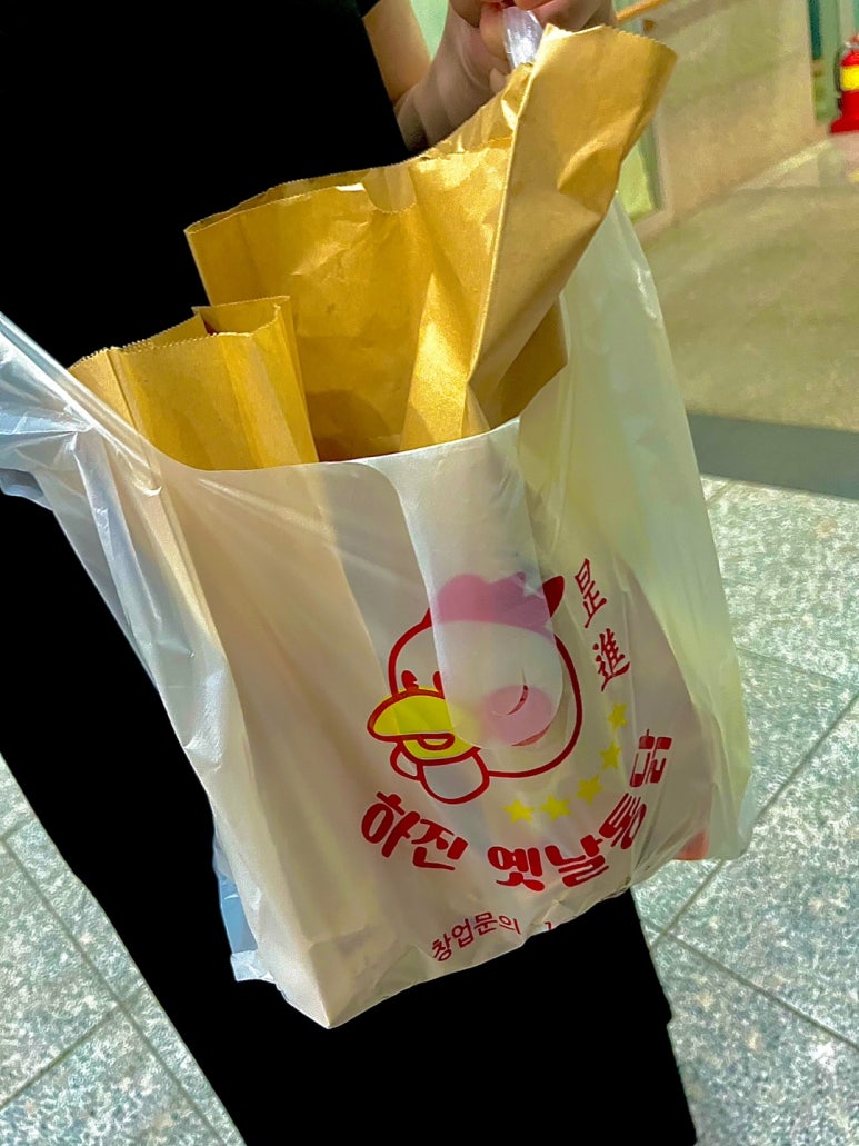 옛통옛날통닭 이미지