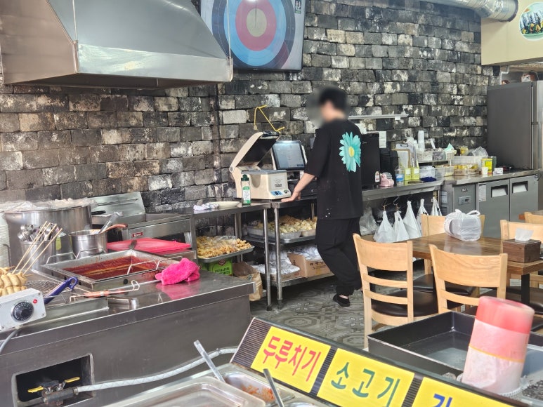두진떡볶이 이미지