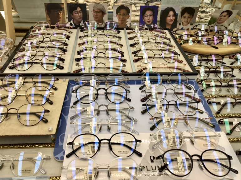 더리터 정관점 이미지