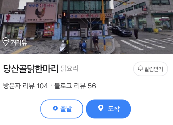 인텐스스튜디오 이미지