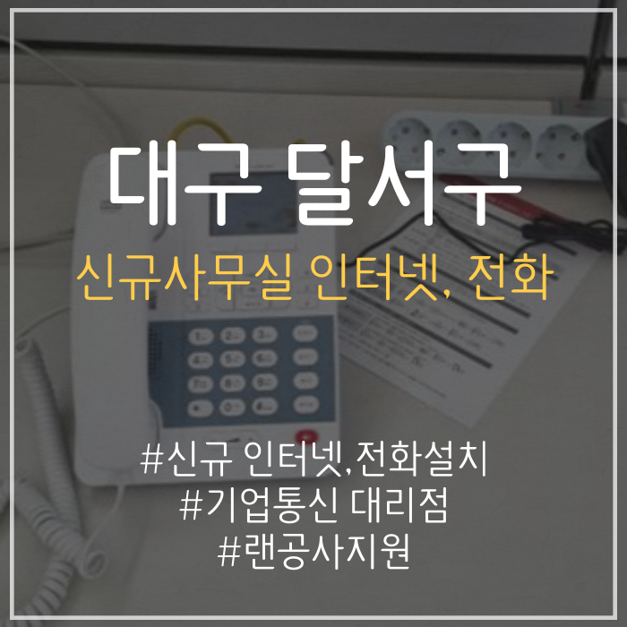 윤앤파트너스 이미지