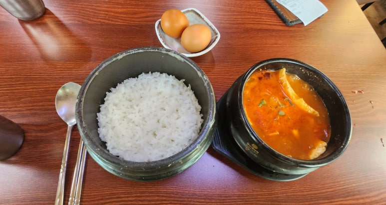 거창맷돌(본점) 이미지