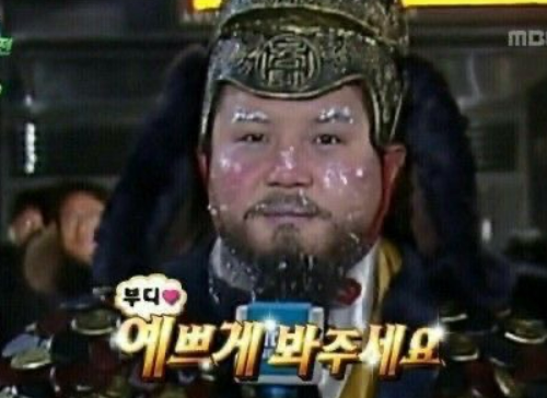 식스피스 이미지