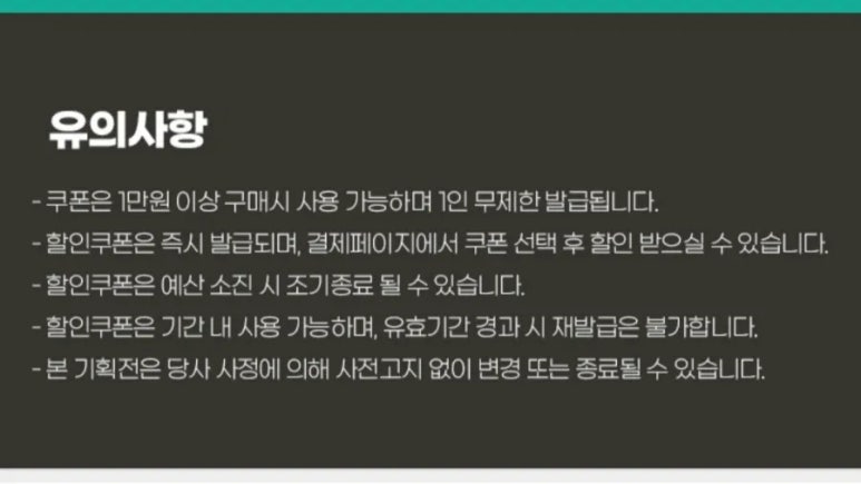 엔돌핀삼겹살초벌전문점 이미지