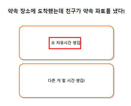 영앤로또 이미지