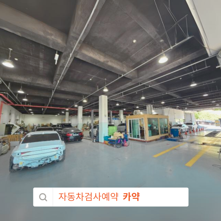 에이치에스HS 이미지